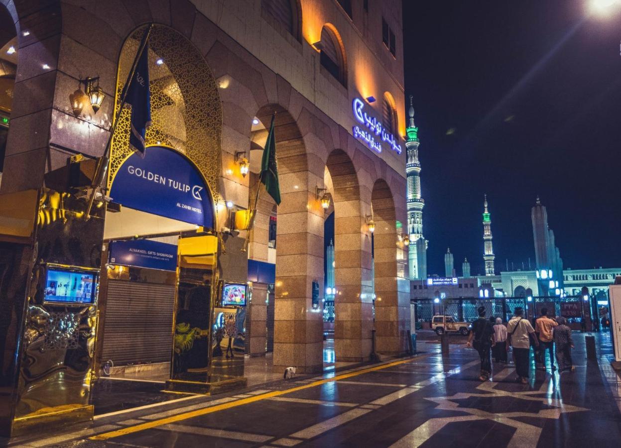 Golden Tulip Al-Zahabi Hotel Medine Dış mekan fotoğraf