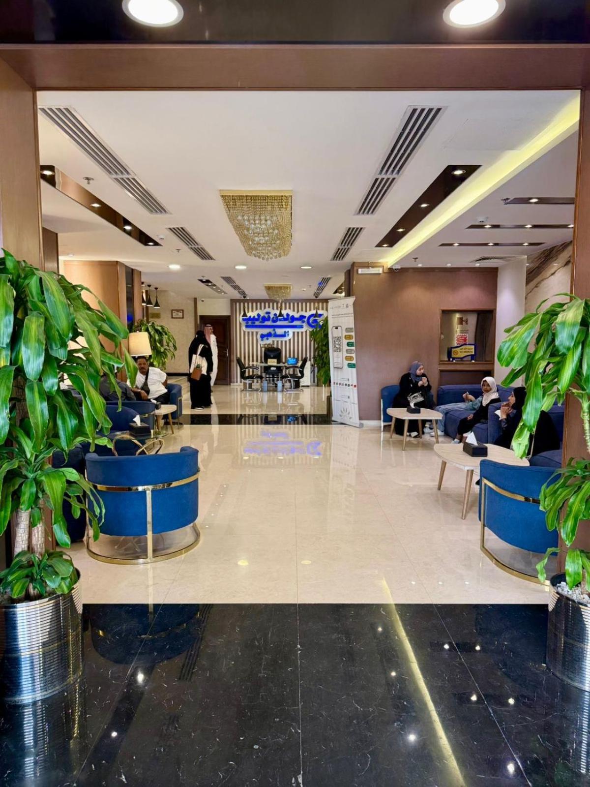 Golden Tulip Al-Zahabi Hotel Medine Dış mekan fotoğraf