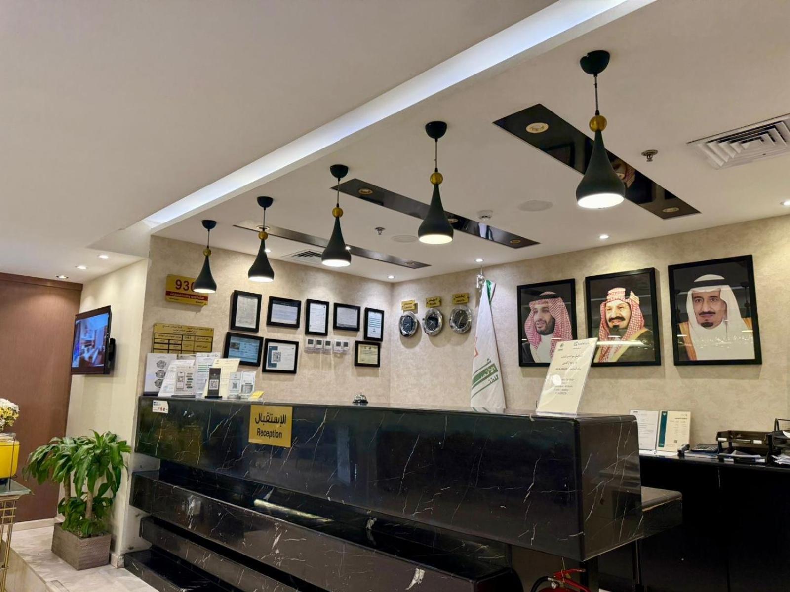 Golden Tulip Al-Zahabi Hotel Medine Dış mekan fotoğraf