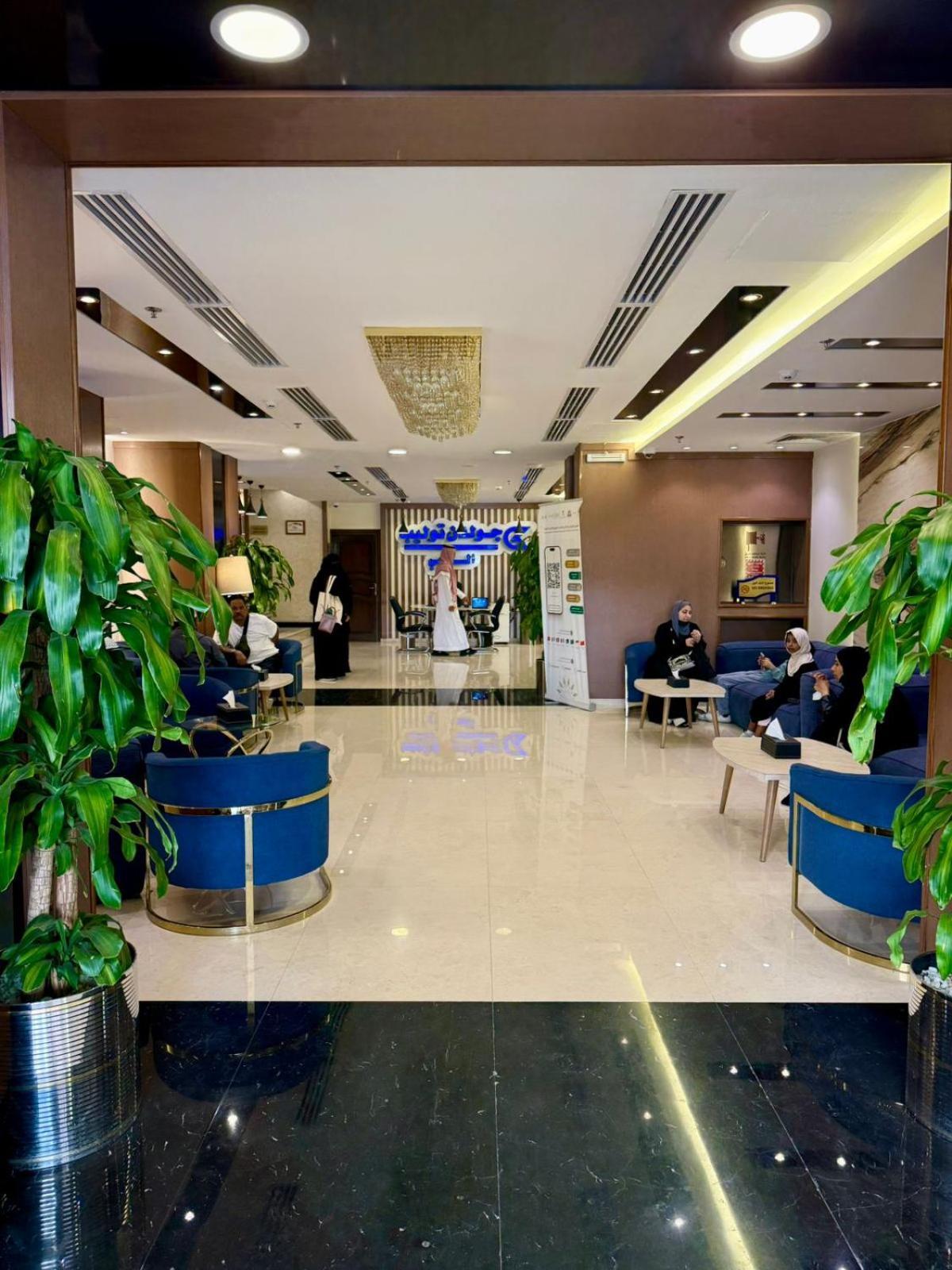 Golden Tulip Al-Zahabi Hotel Medine Dış mekan fotoğraf