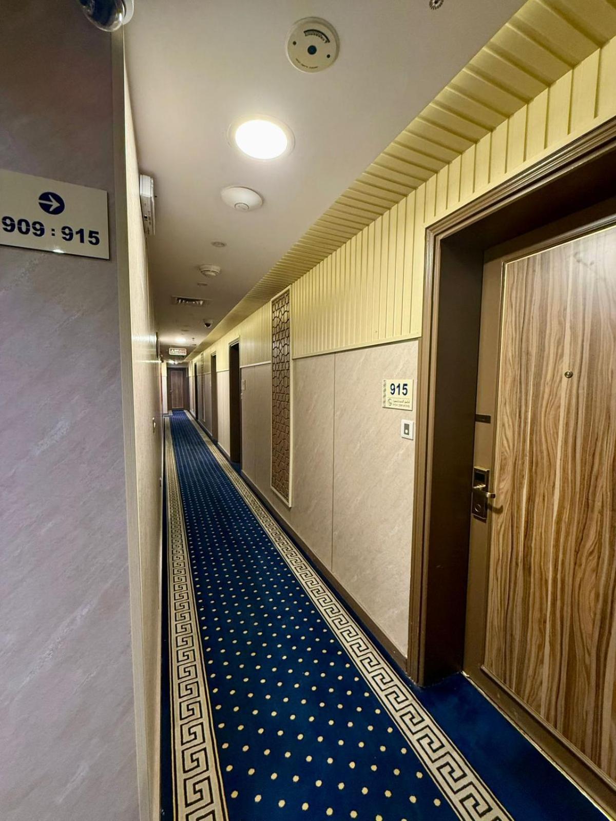 Golden Tulip Al-Zahabi Hotel Medine Dış mekan fotoğraf
