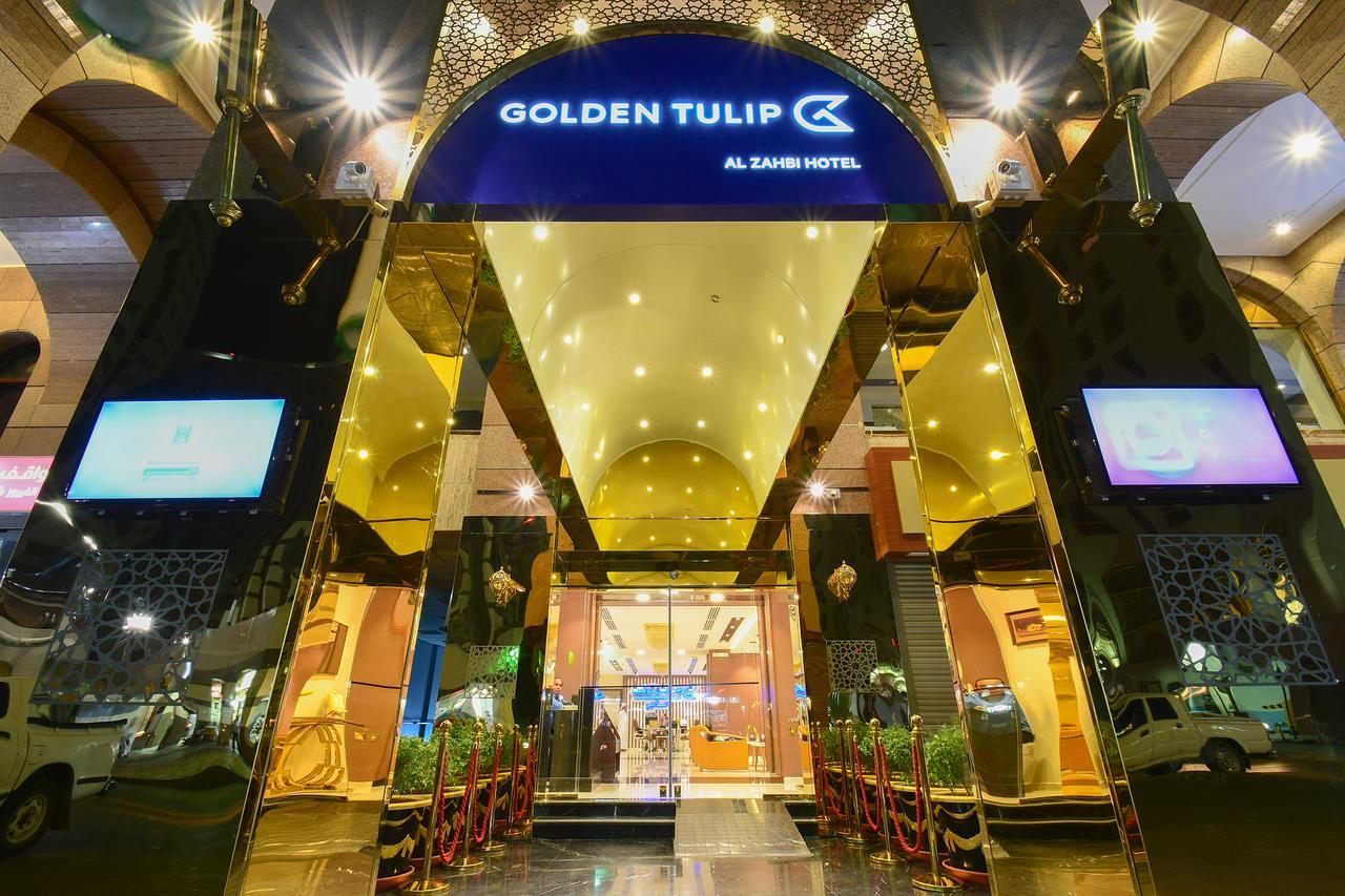 Golden Tulip Al-Zahabi Hotel Medine Dış mekan fotoğraf